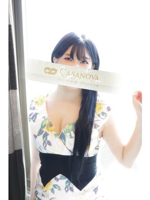 カサノヴァ 結城 みるく