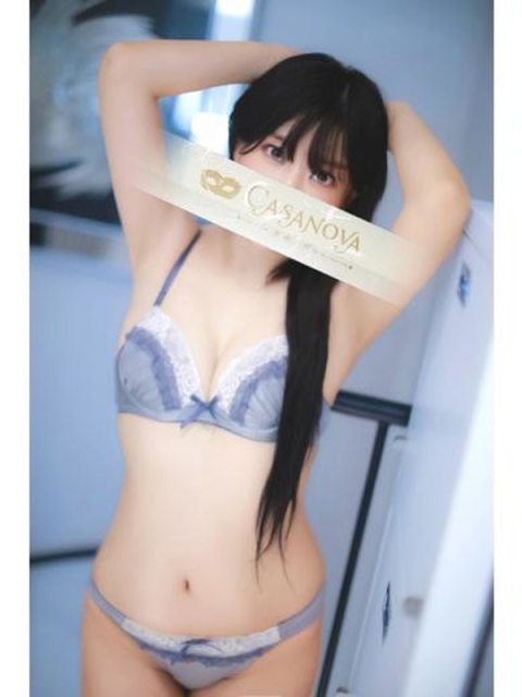 カサノヴァ 結城 みるく