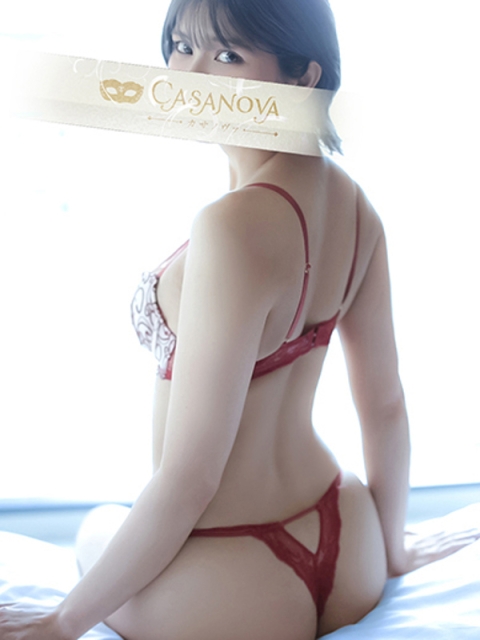 カサノヴァ 綾瀬 さら