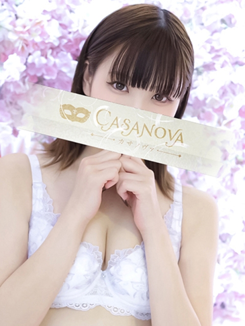 カサノヴァ 神谷 ちい