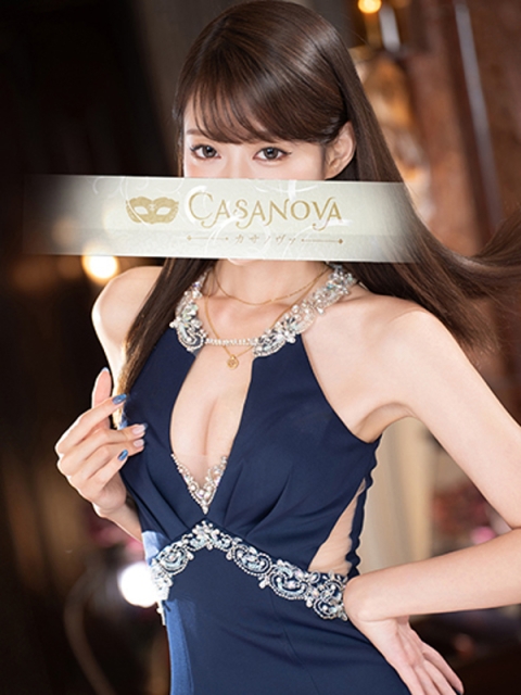 カサノヴァ 鷲見 梓
