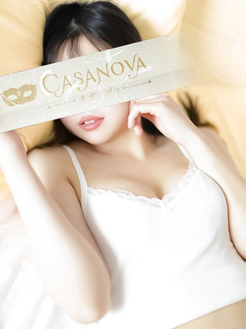 カサノヴァ 加賀美 ゆり