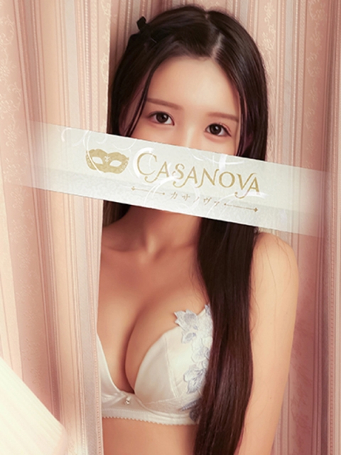 カサノヴァ 彩風 美伶