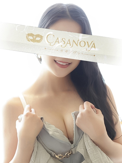 カサノヴァ 白石 すみれ