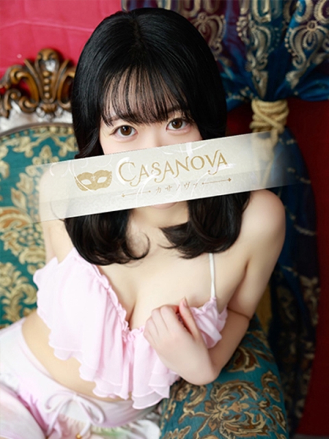 カサノヴァ 藤谷 やよい