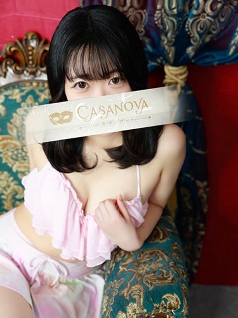 カサノヴァ 藤谷 やよい