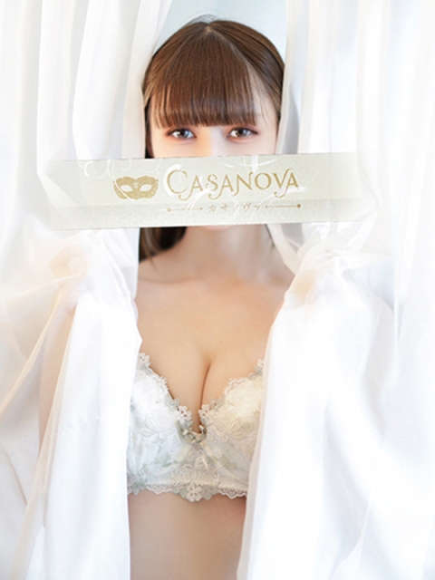 カサノヴァ 桜井 ひなた