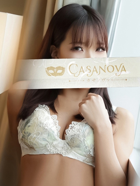 カサノヴァ 滝沢 らむ