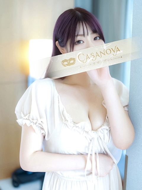 近藤 奈月3