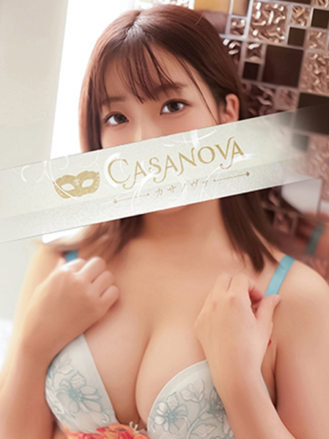 カサノヴァ 横田 すい