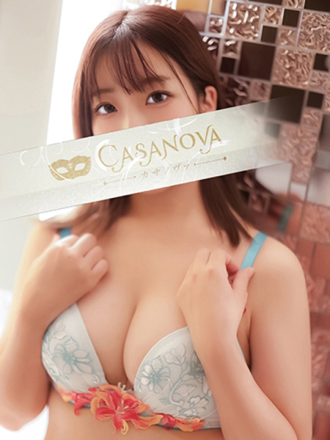 カサノヴァ 横田 すい